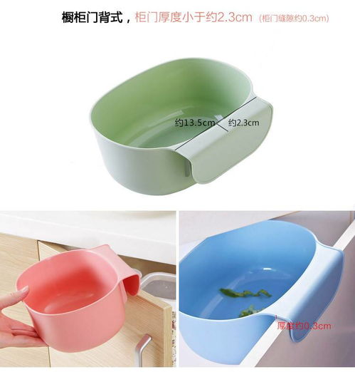 家居廚房用品日用大全 9.9元起享實惠，打造溫馨生活空間