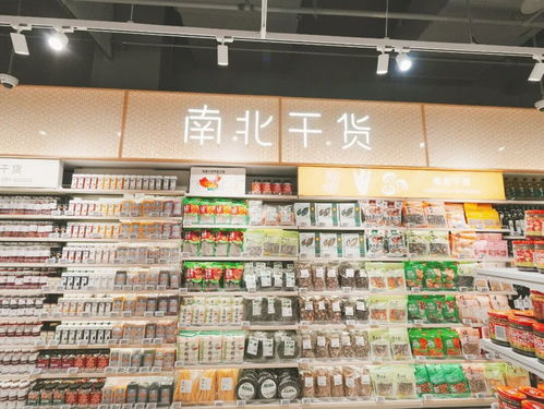 南京雙雄開業引熱潮，人潮涌動展現超市魅力